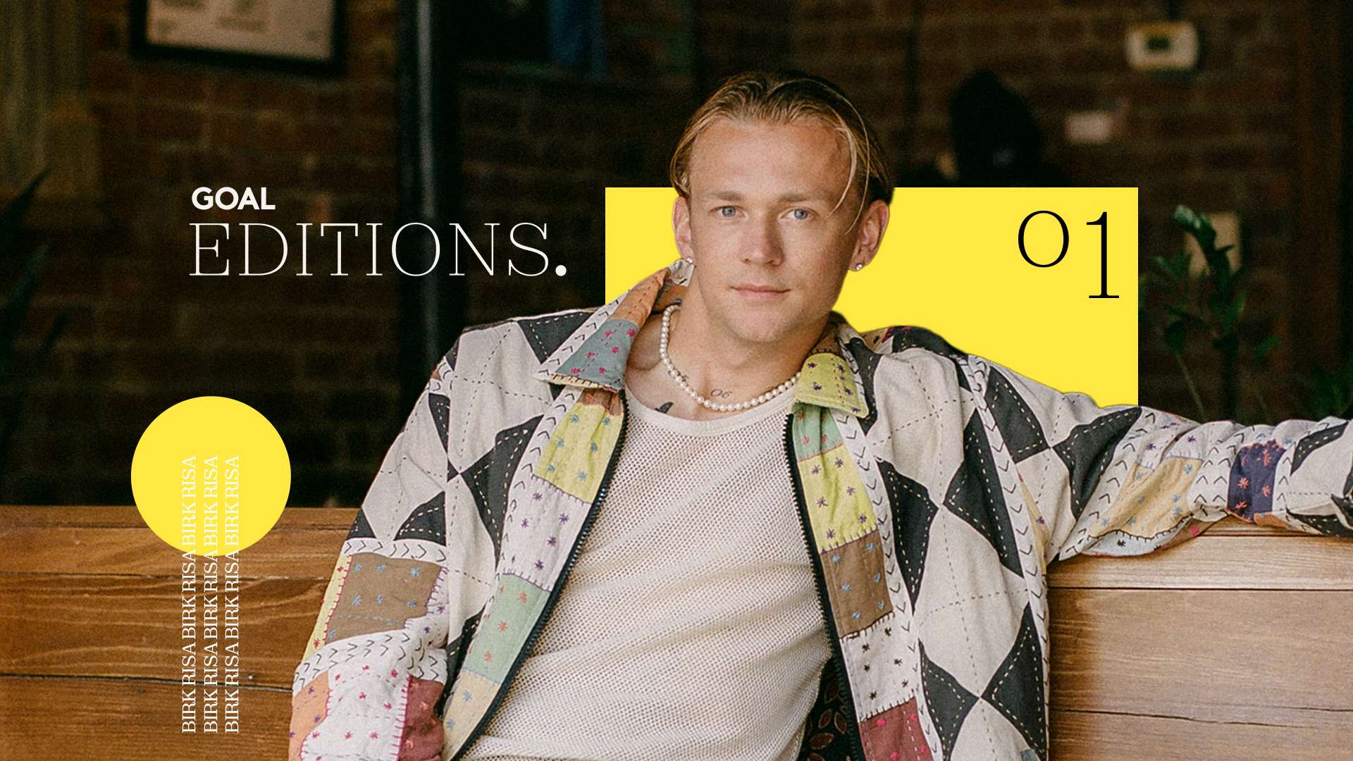 心后卫贾 心后卫贾