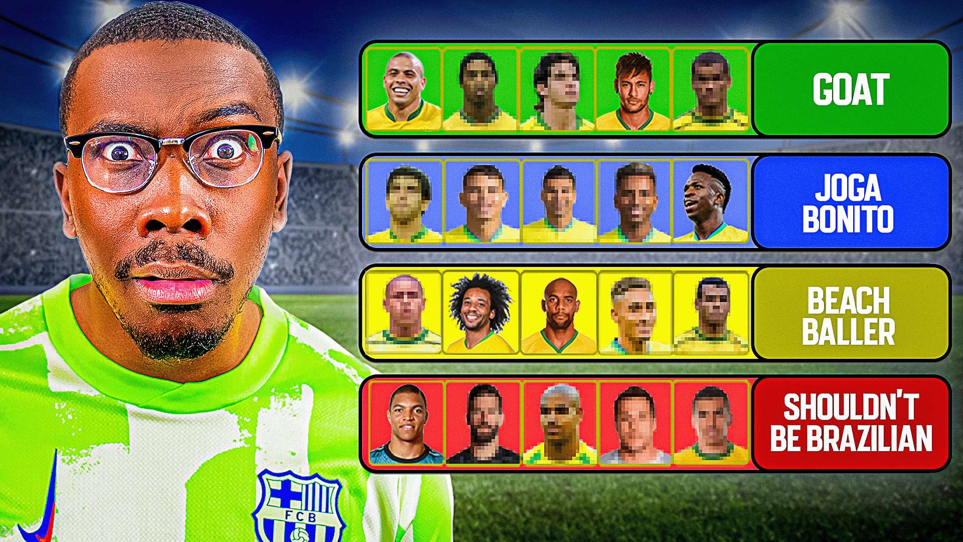 強也需要融 強也需要融