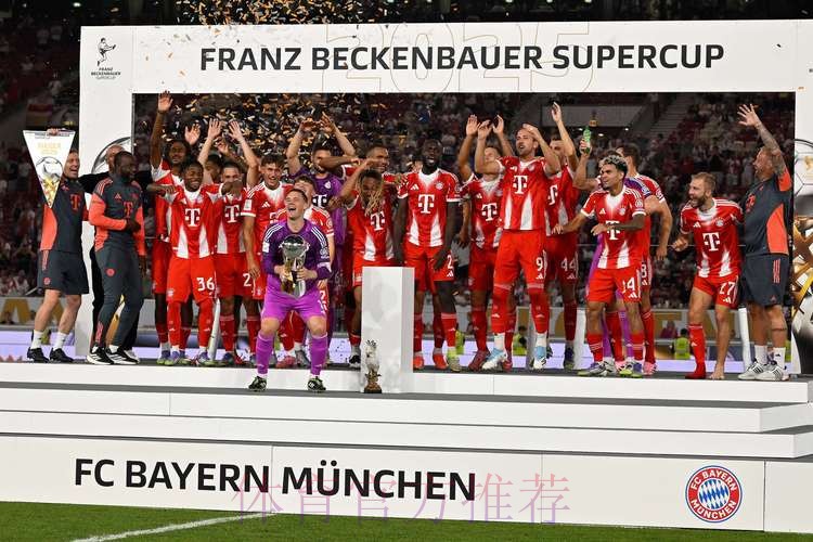 状态火热!拜仁前场3人组凯恩/迪亚斯/奥利塞本场均传射建功 状态火热!拜仁前场3人组凯恩/迪亚斯/奥利塞本场均传射建功