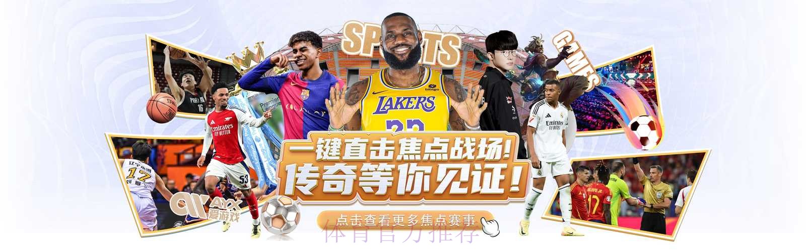 世界杯外围平台全站体验与指南 世界杯外围平台全站体验与指南
