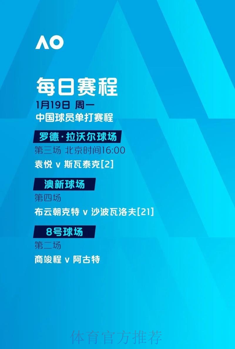 世界杯外围平台全站体验与指南 世界杯外围平台全站体验与指南